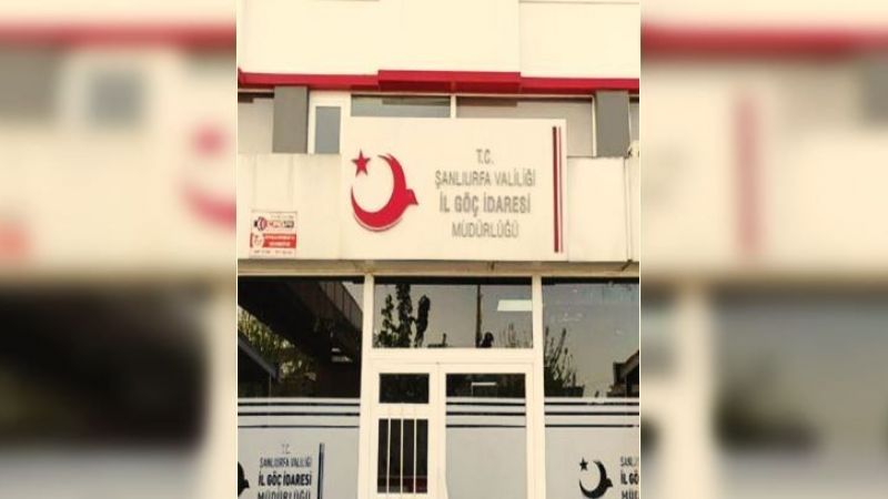 Urfa’da o kurum personel alacak