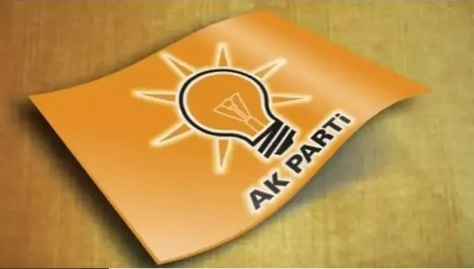 Urfa AK Parti